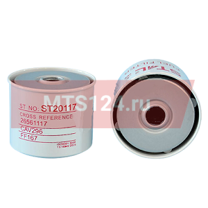 F出品 Фильтр топливный ST27012 (1/50) ST-СX7012 FF5058 FF5304 600-311